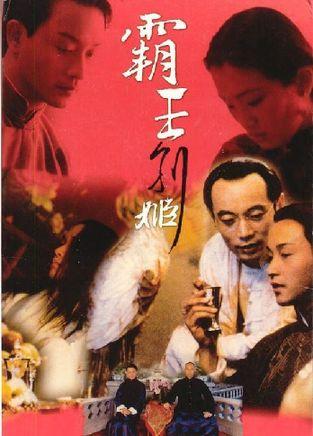North Central State College传媒毕业证